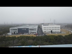 Εργοστάσιο